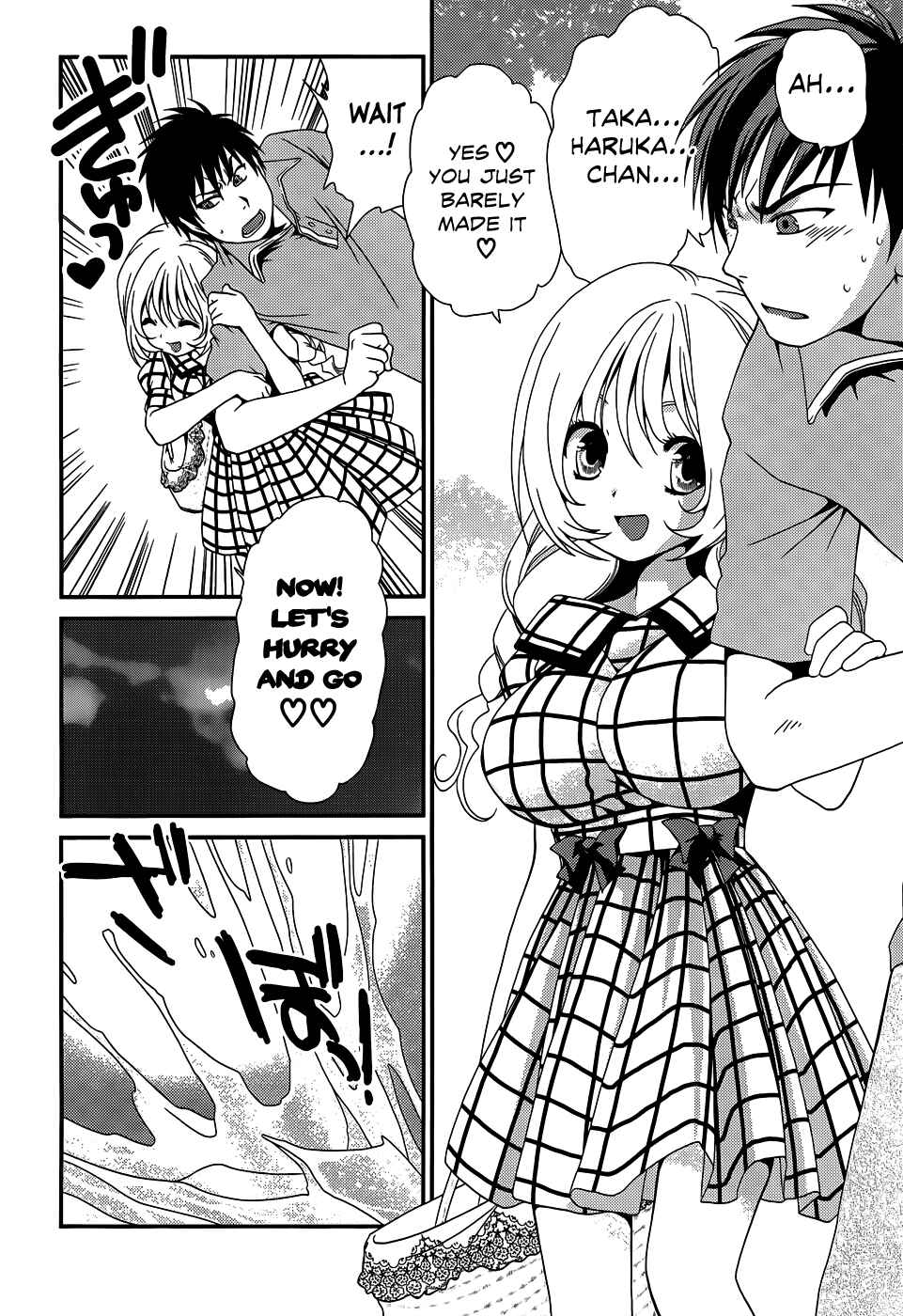 Page 29 Chapter 17 Belief & Sex