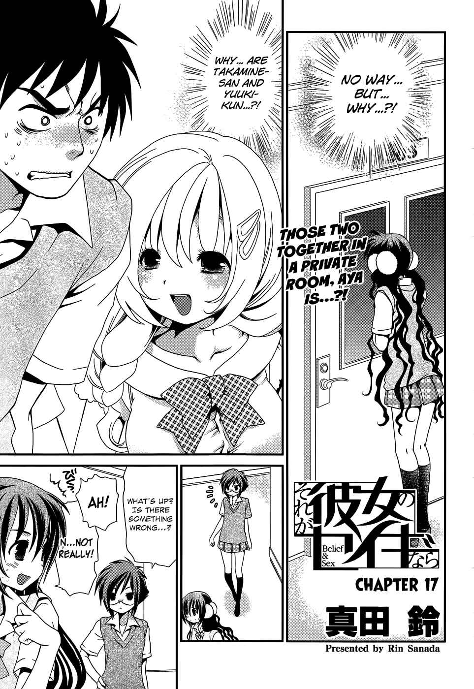 Page 4 Chapter 17 Belief & Sex