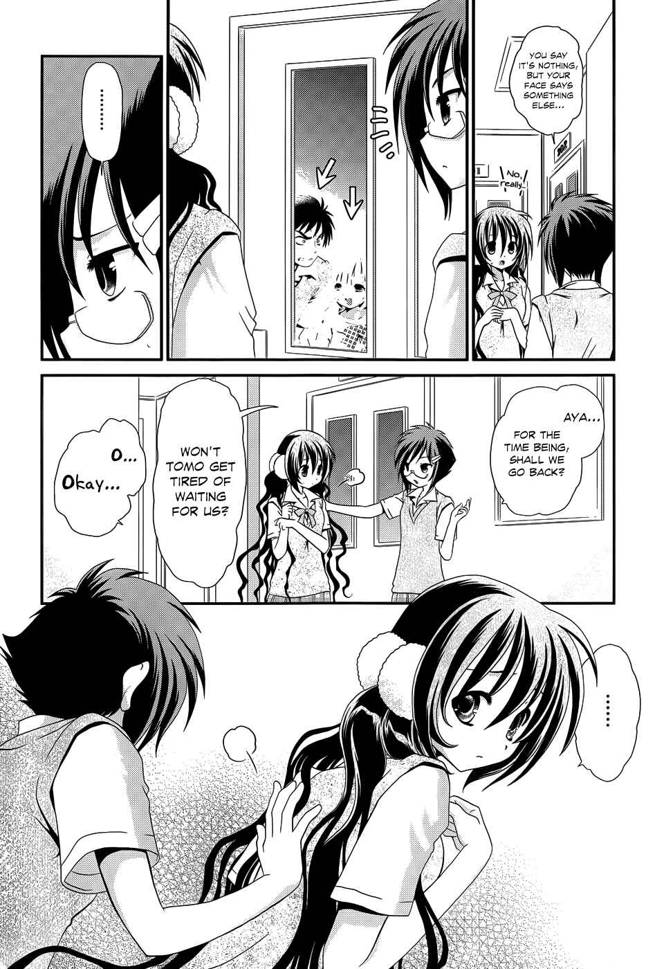 Page 5 Chapter 17 Belief & Sex