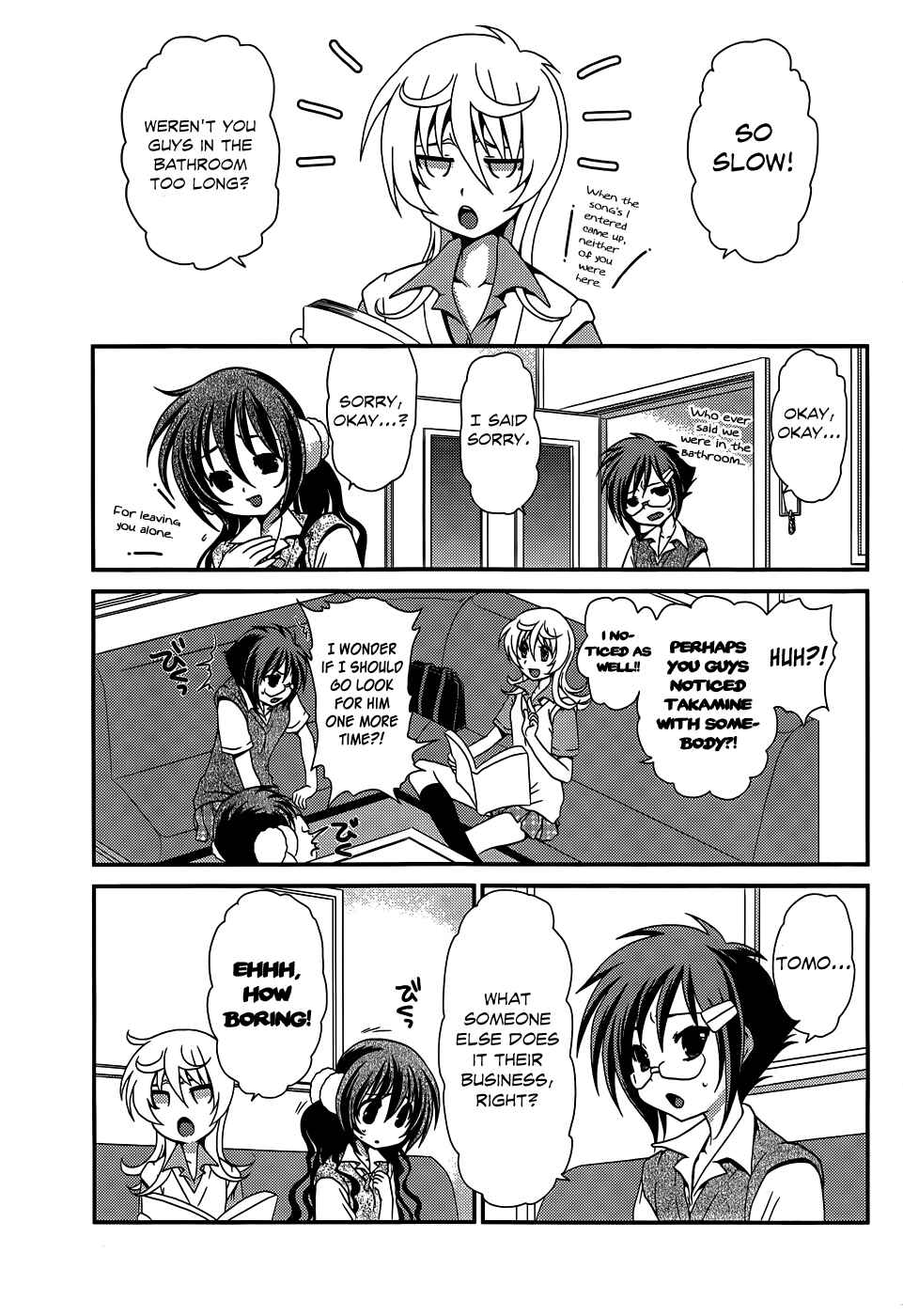Page 6 Chapter 17 Belief & Sex