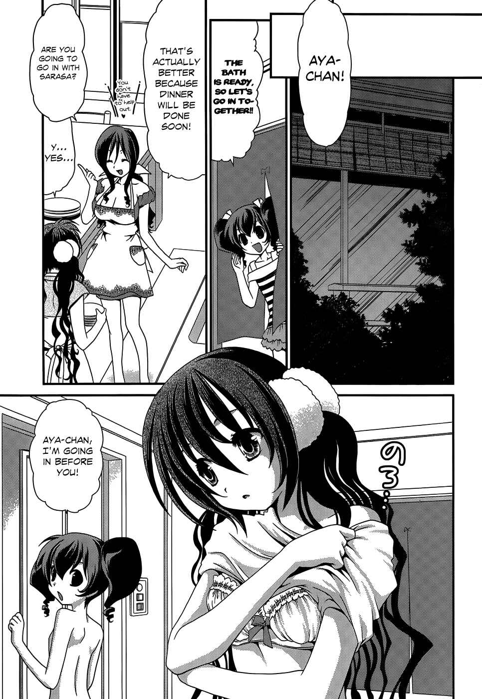 Page 8 Chapter 17 Belief & Sex