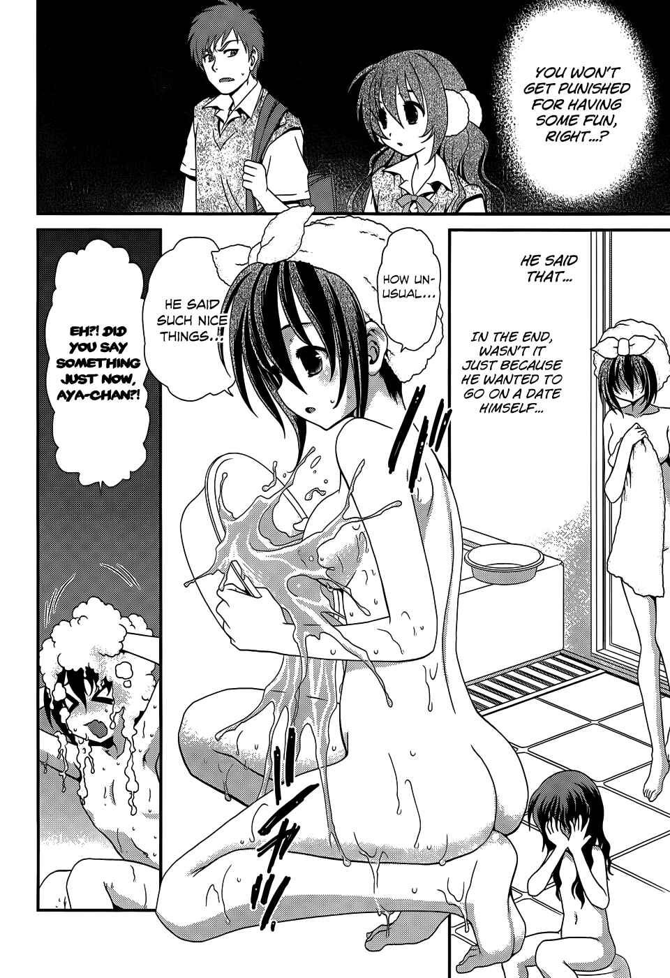 Page 9 Chapter 17 Belief & Sex