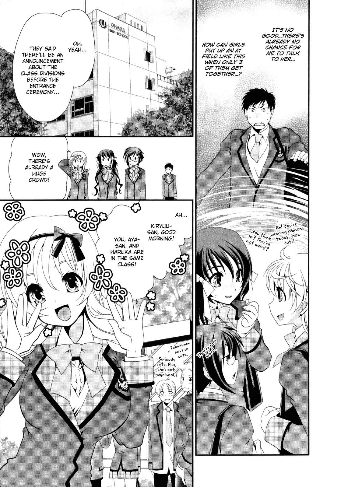 Page 14 Chapter 4 Belief & Sex