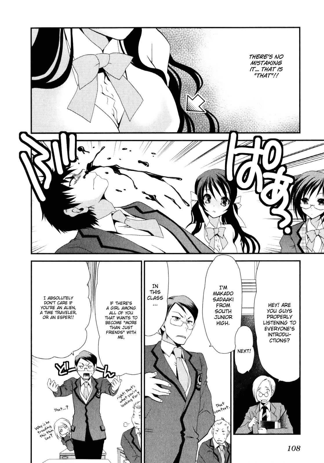 Page 21 Chapter 4 Belief & Sex