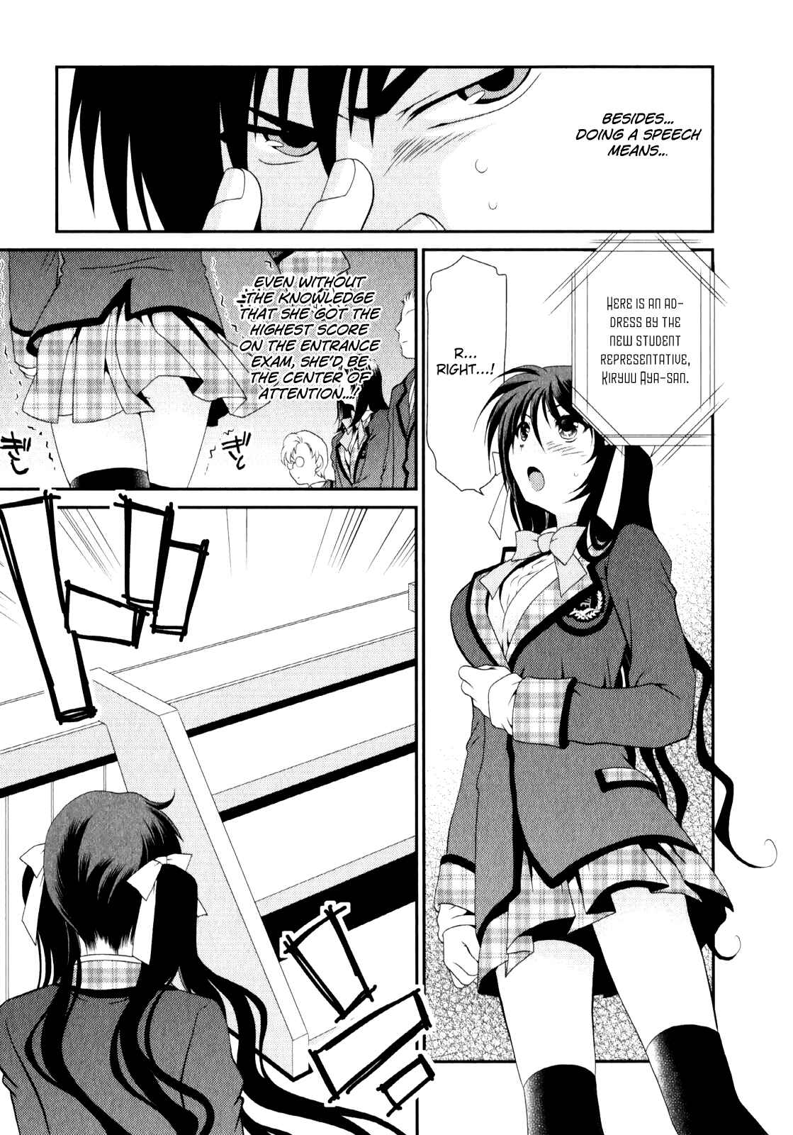 Page 24 Chapter 4 Belief & Sex