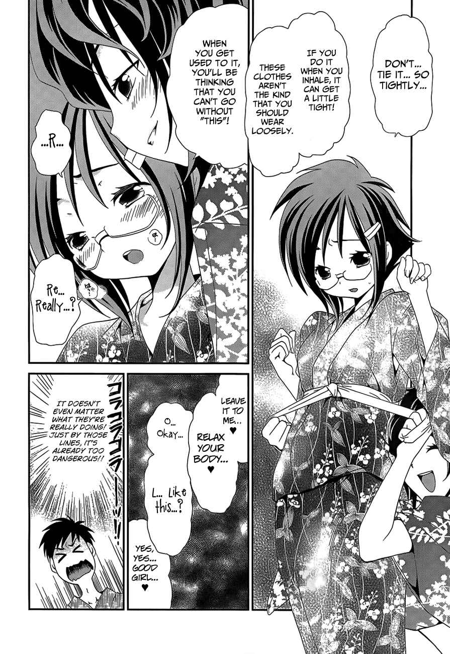 Page 10 Chapter 21 Belief & Sex