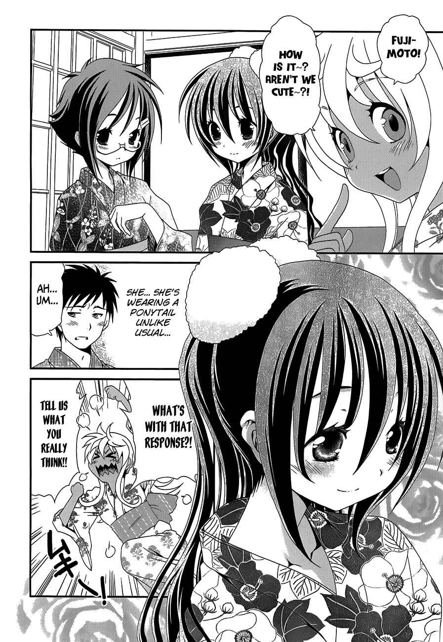 Page 12 Chapter 21 Belief & Sex