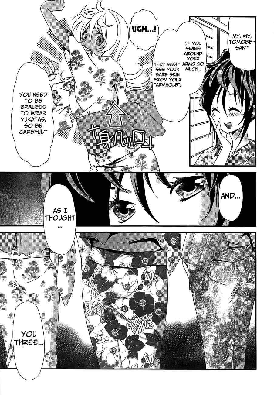 Page 13 Chapter 21 Belief & Sex