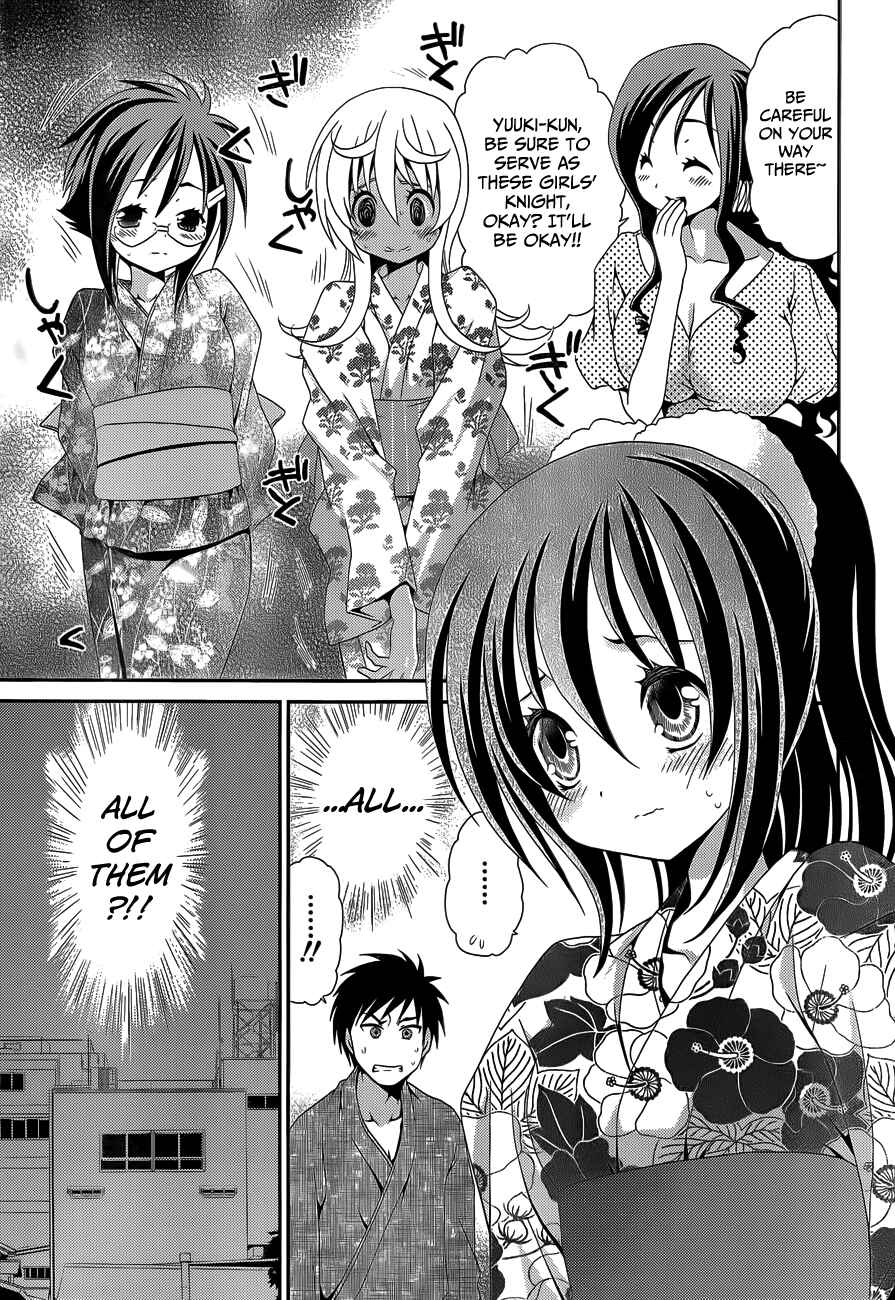 Page 19 Chapter 21 Belief & Sex