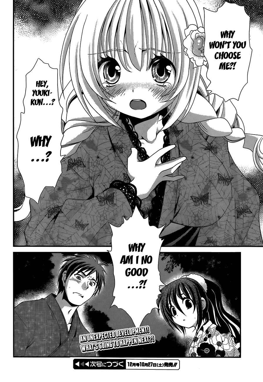 Page 33 Chapter 21 Belief & Sex