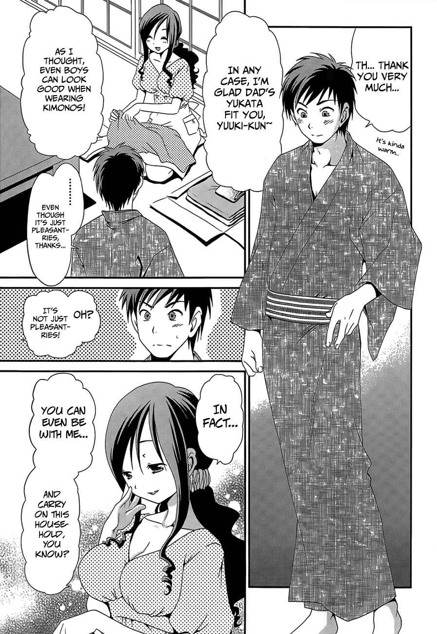 Page 5 Chapter 21 Belief & Sex