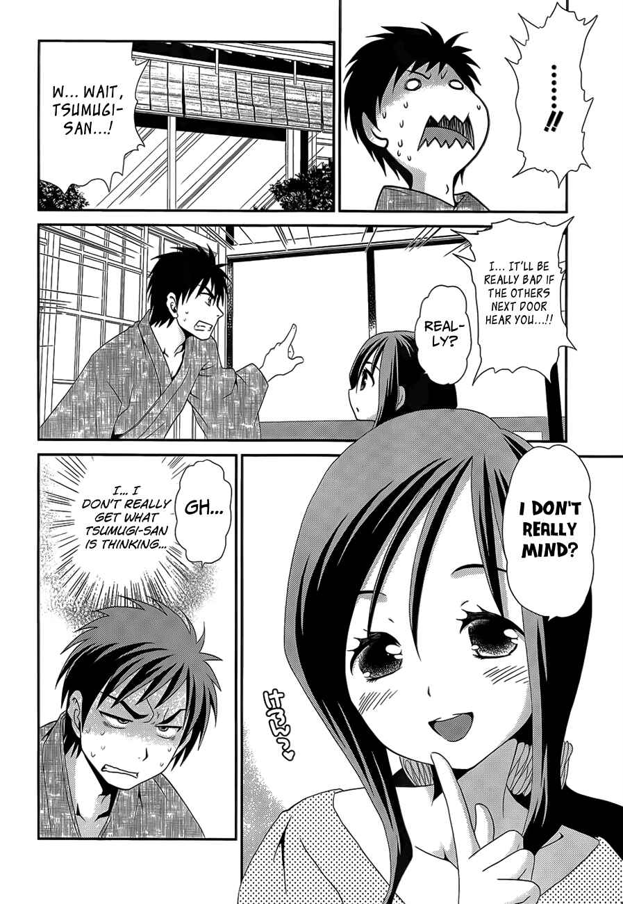 Page 6 Chapter 21 Belief & Sex