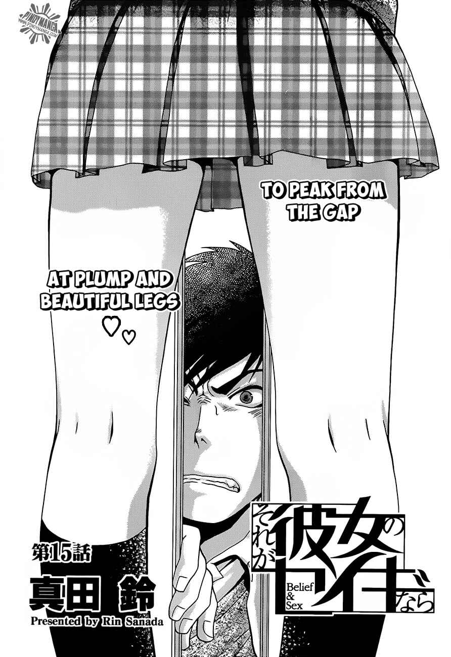 Page 3 Chapter 15 Belief & Sex