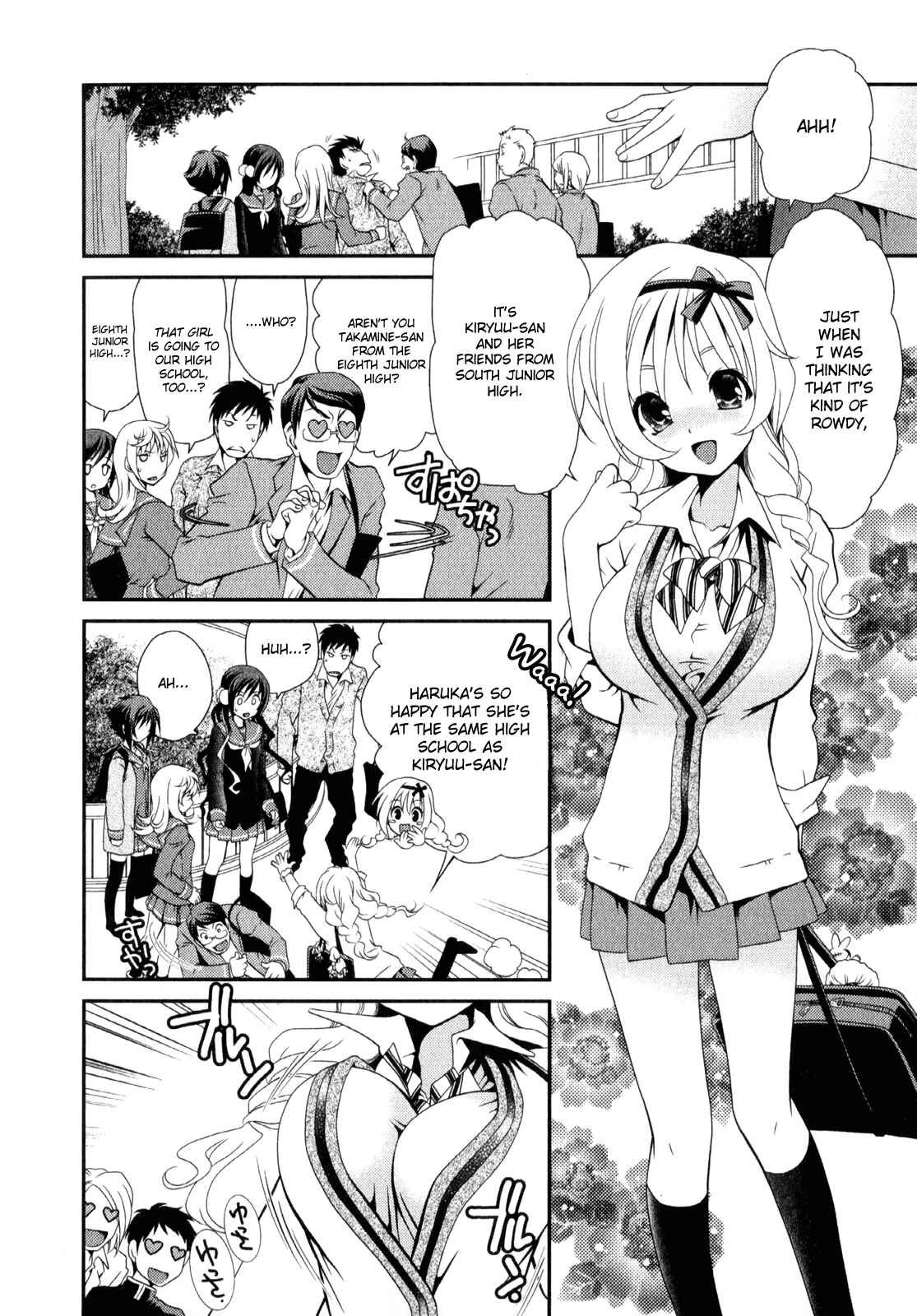 Page 13 Chapter 3 Belief & Sex