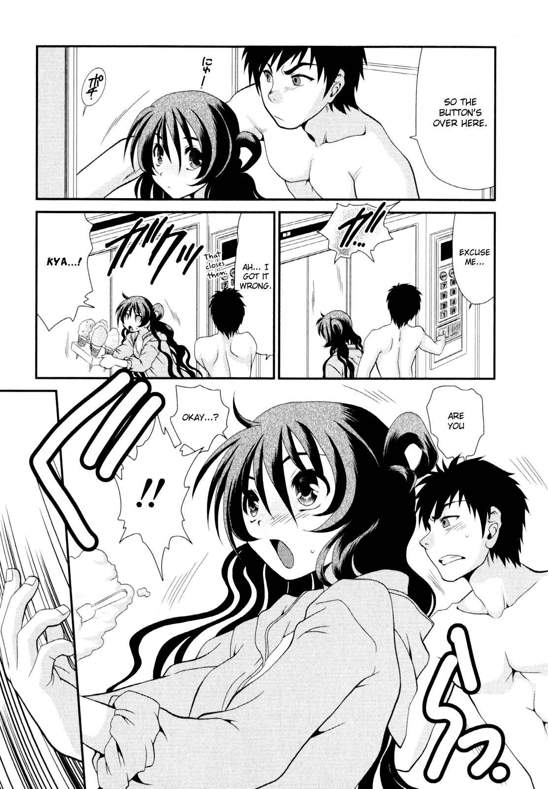 Page 22 Chapter 6 Belief & Sex