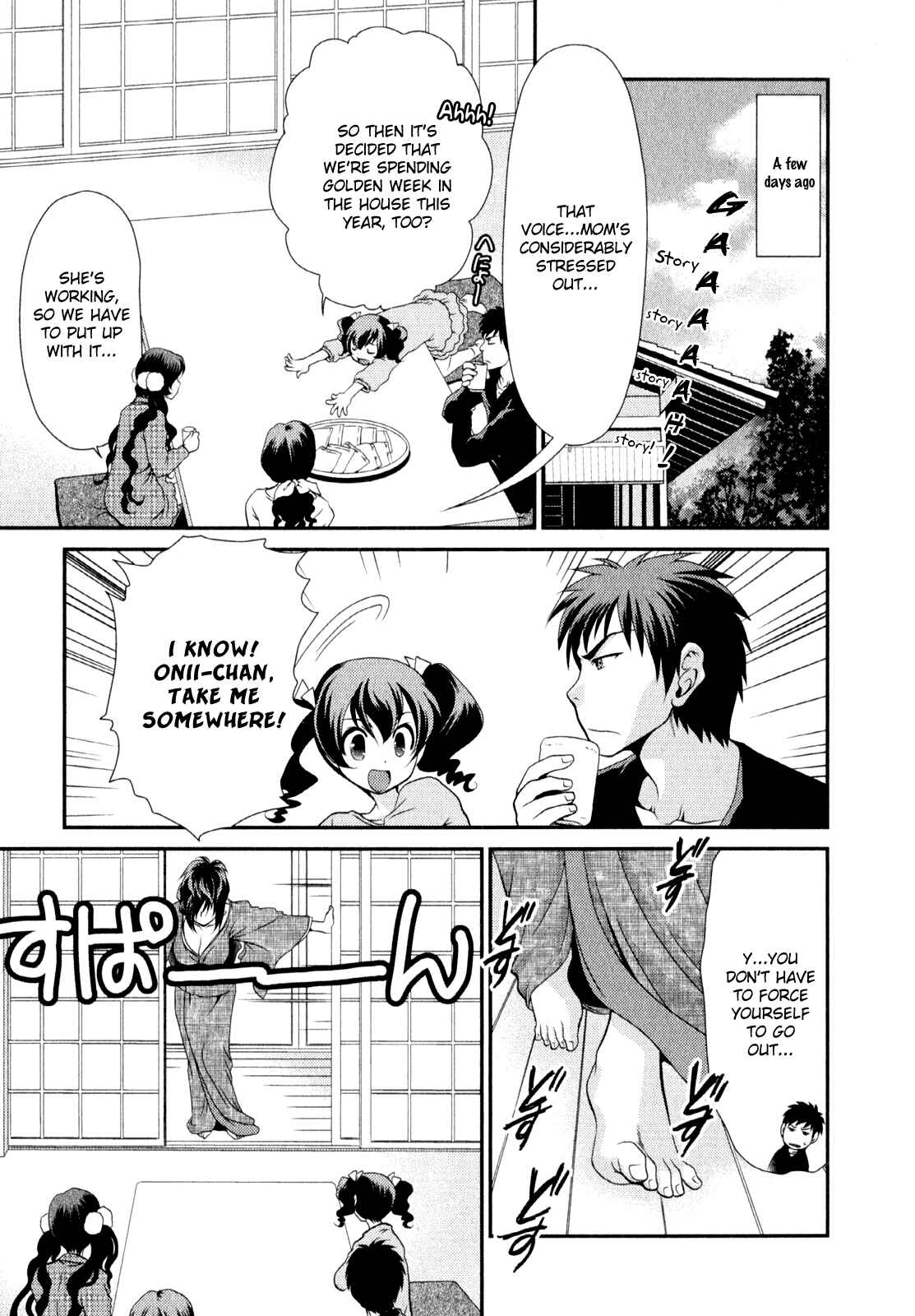Page 4 Chapter 6 Belief & Sex