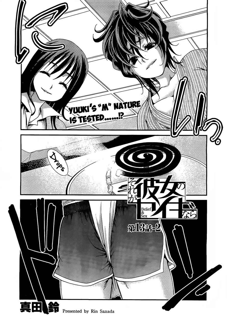 Page 2 Chapter 13.2 Belief & Sex