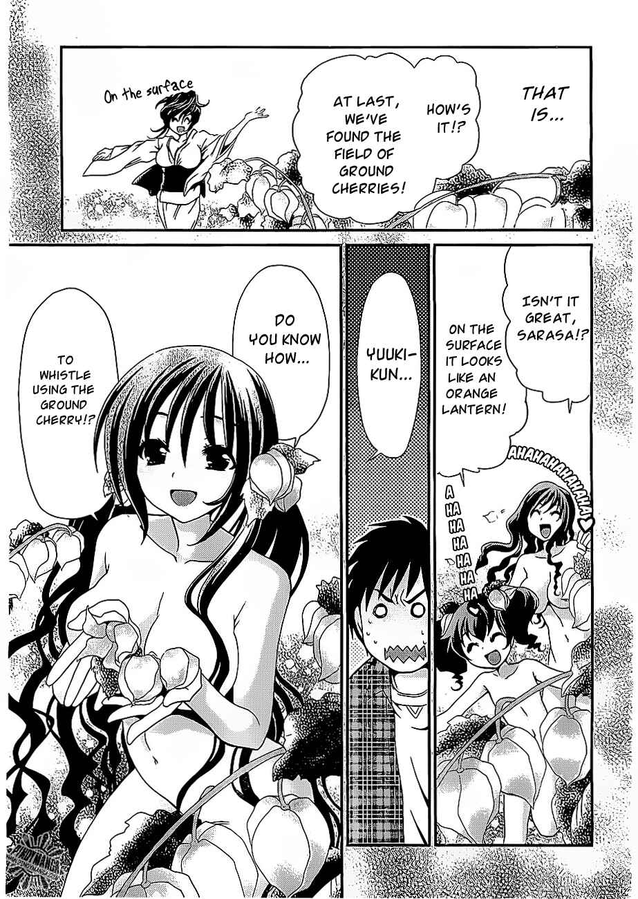 Page 10 Chapter 12 Belief & Sex