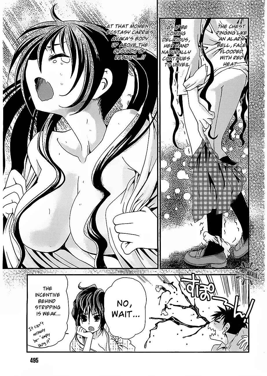 Page 12 Chapter 12 Belief & Sex