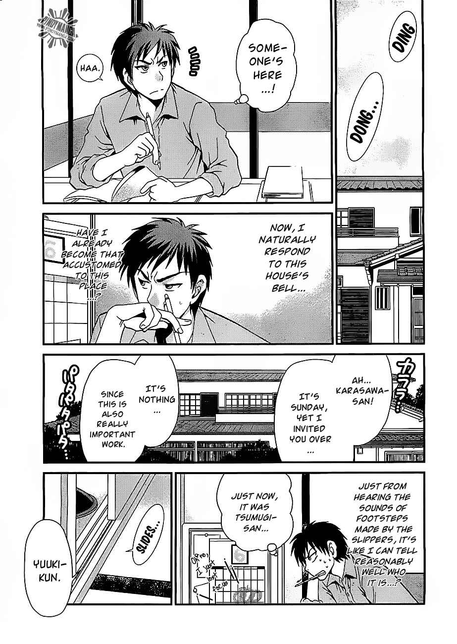 Page 2 Chapter 12 Belief & Sex