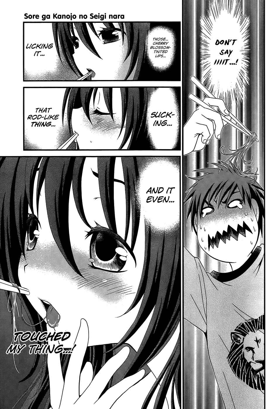 Page 12 Chapter 19 Belief & Sex