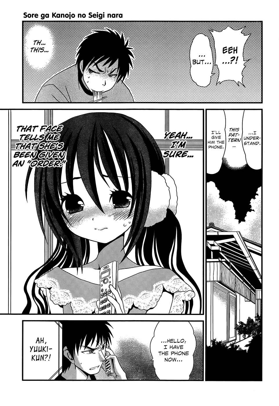 Page 16 Chapter 19 Belief & Sex