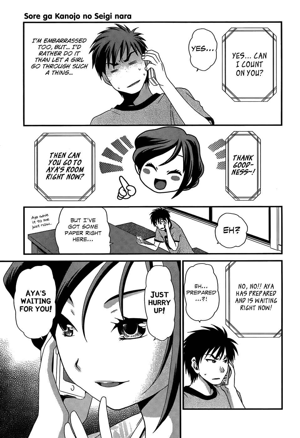 Page 18 Chapter 19 Belief & Sex