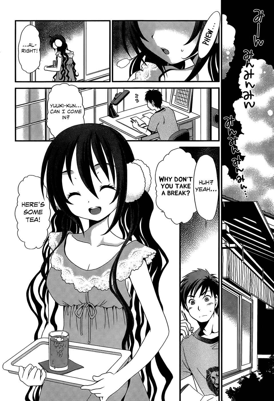 Page 3 Chapter 19 Belief & Sex