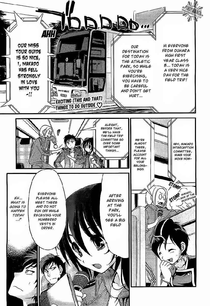 Page 2 Chapter 10 Belief & Sex