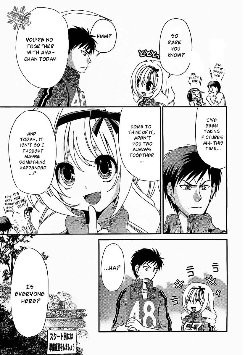 Page 20 Chapter 10 Belief & Sex