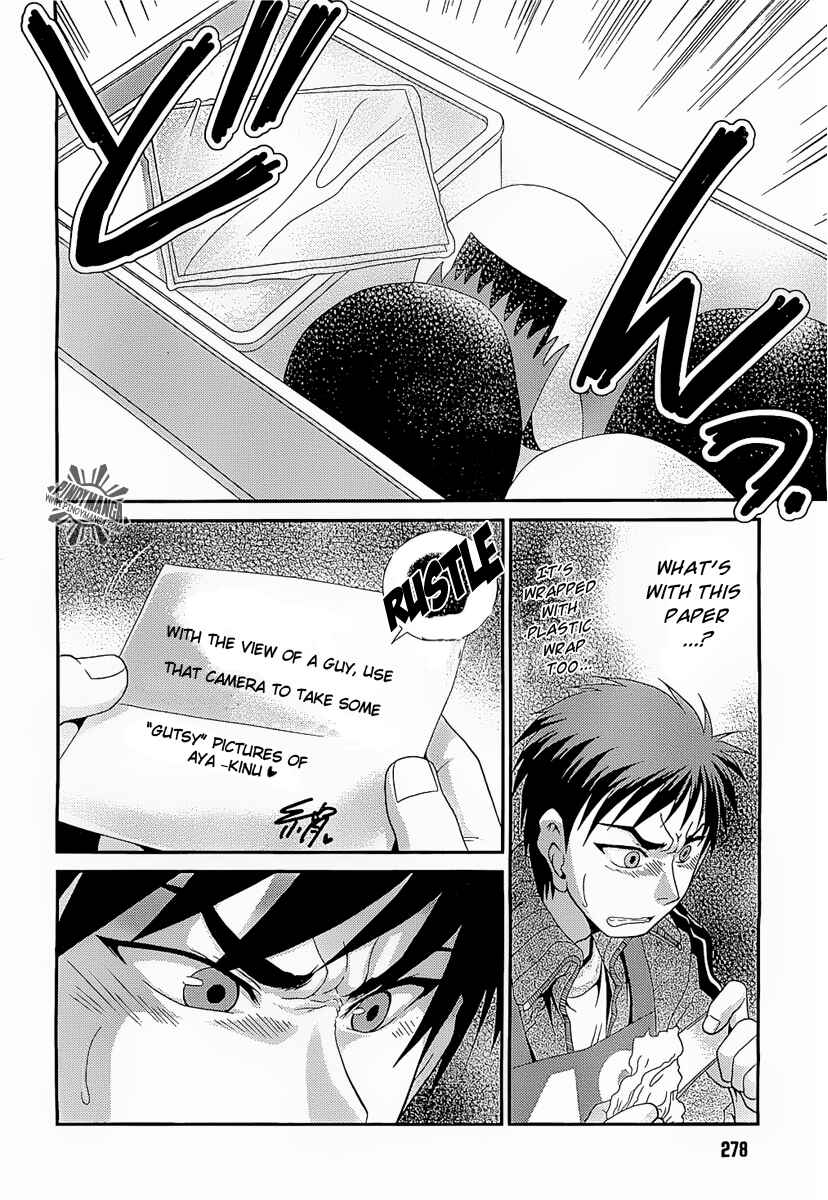 Page 23 Chapter 10 Belief & Sex