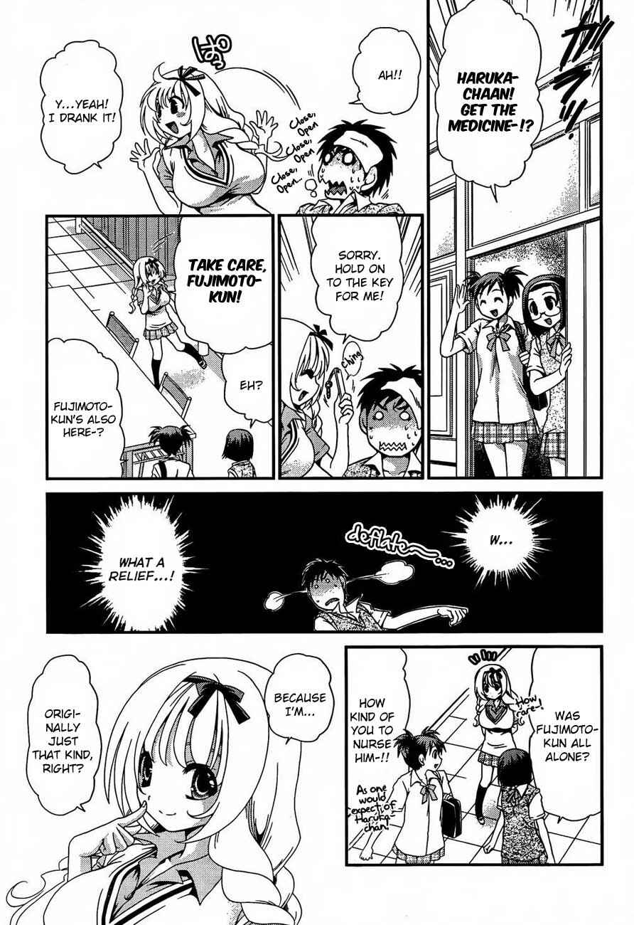 Page 14 Chapter 14.2 Belief & Sex