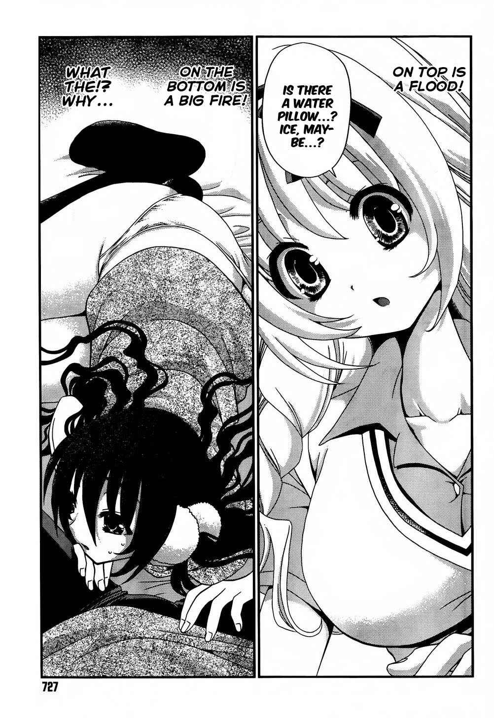 Page 6 Chapter 14.2 Belief & Sex