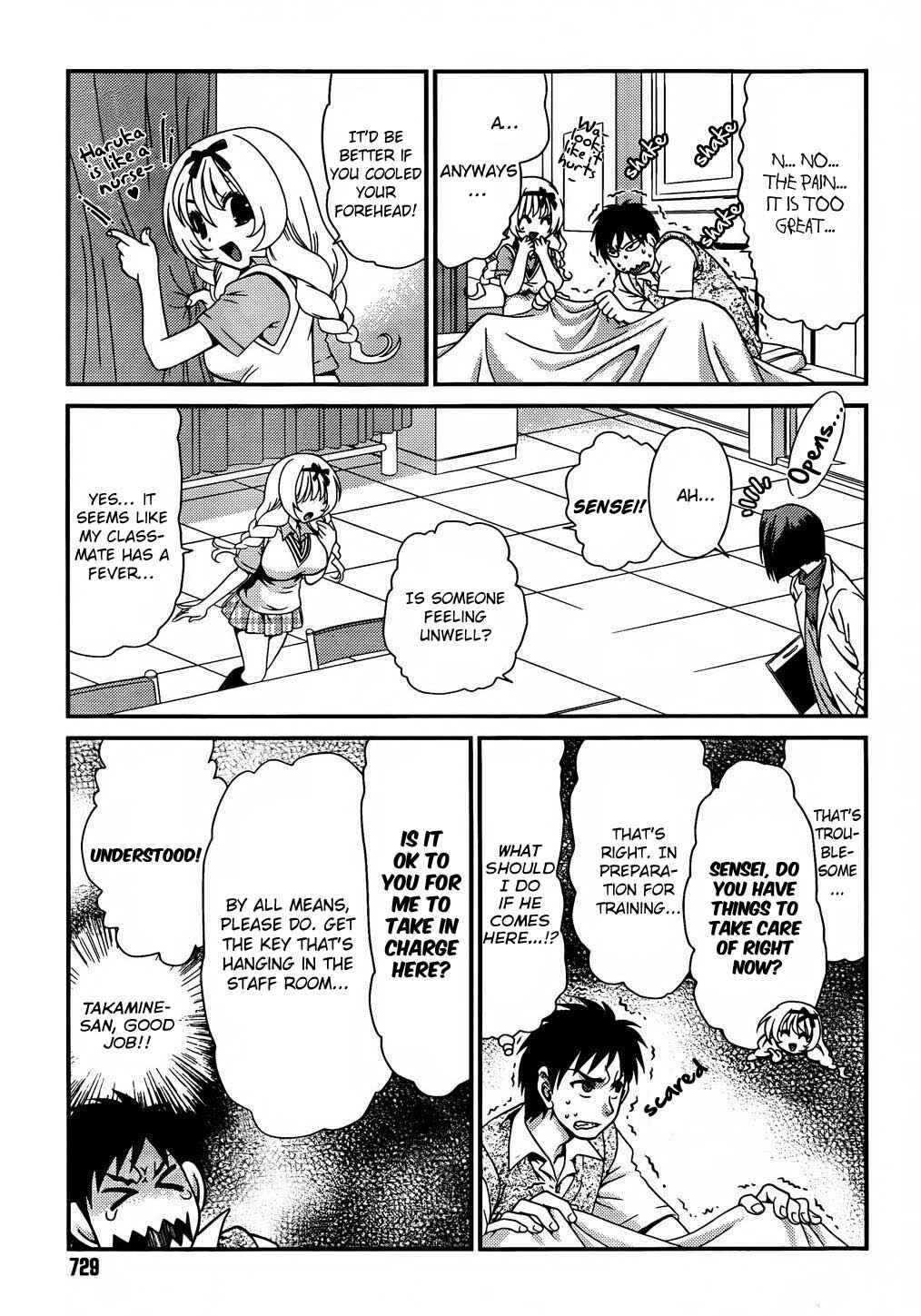 Page 8 Chapter 14.2 Belief & Sex