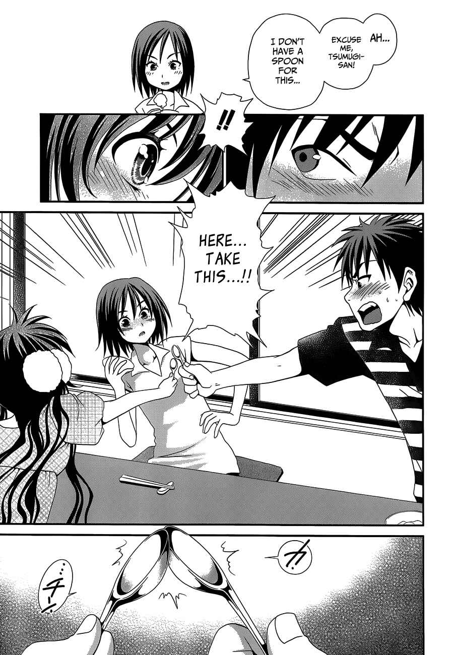 Page 11 Chapter 23 Belief & Sex