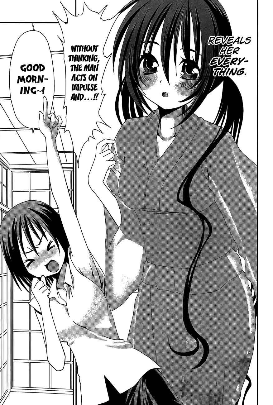 Page 17 Chapter 23 Belief & Sex