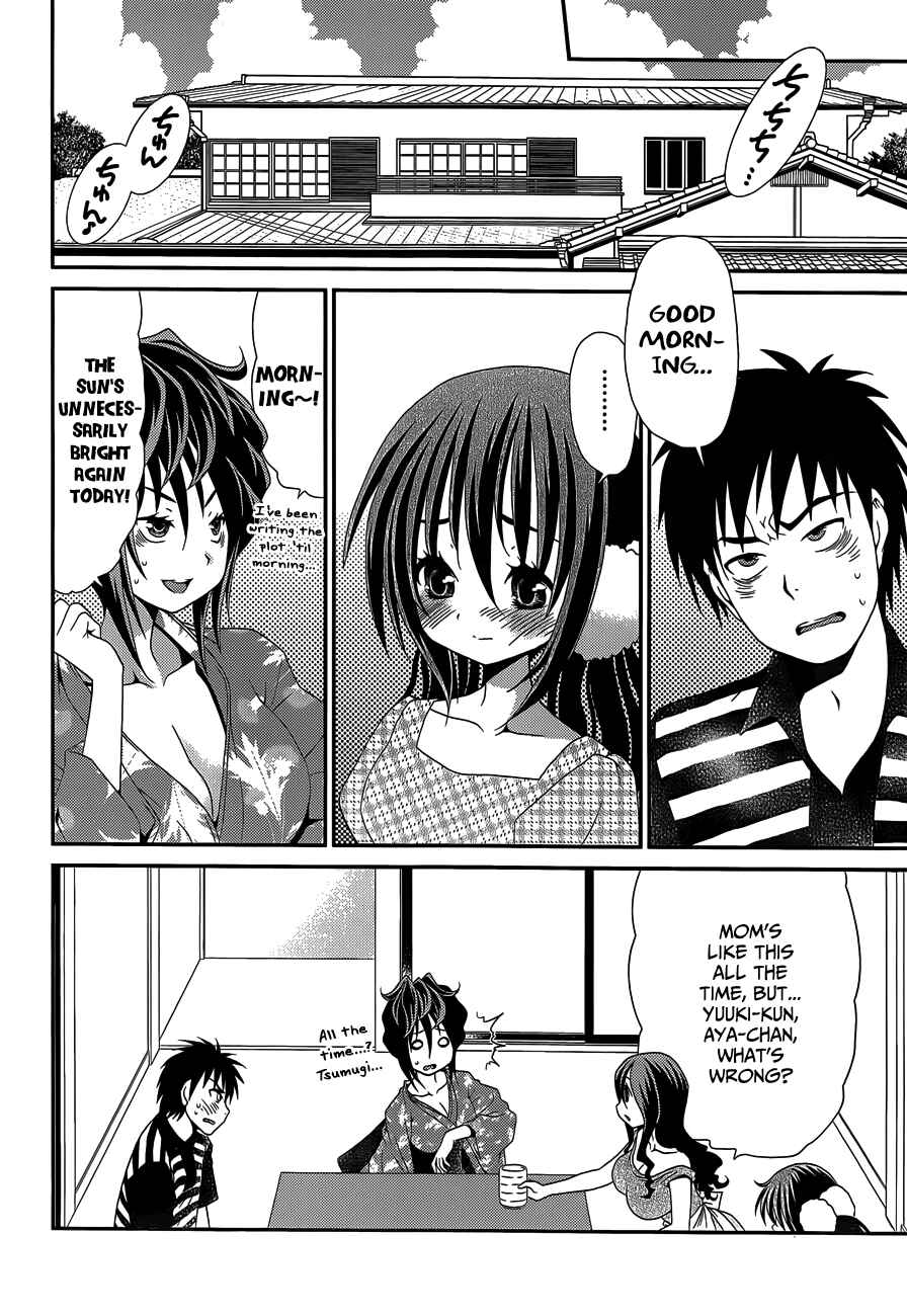 Page 6 Chapter 23 Belief & Sex