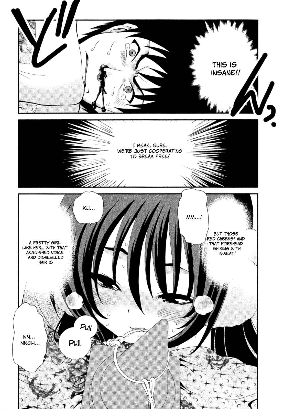 Page 16 Chapter 7 Belief & Sex