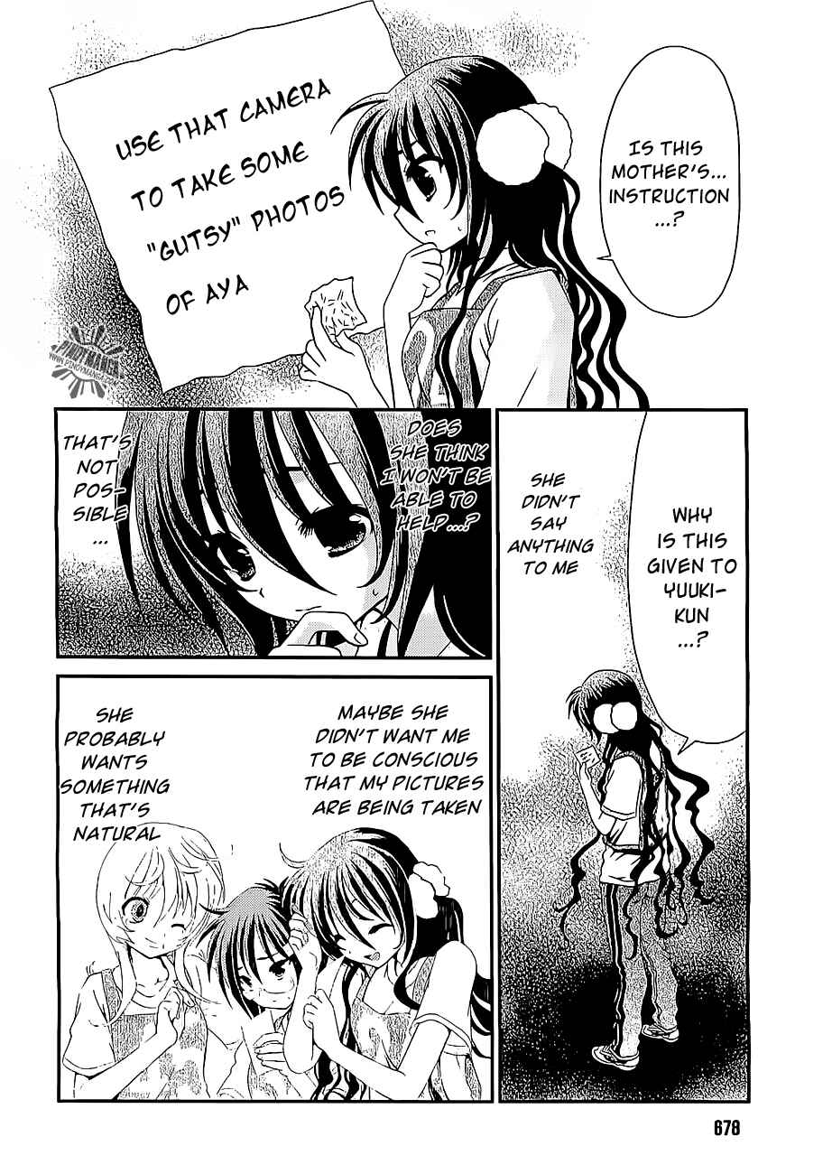 Page 11 Chapter 11 Belief & Sex
