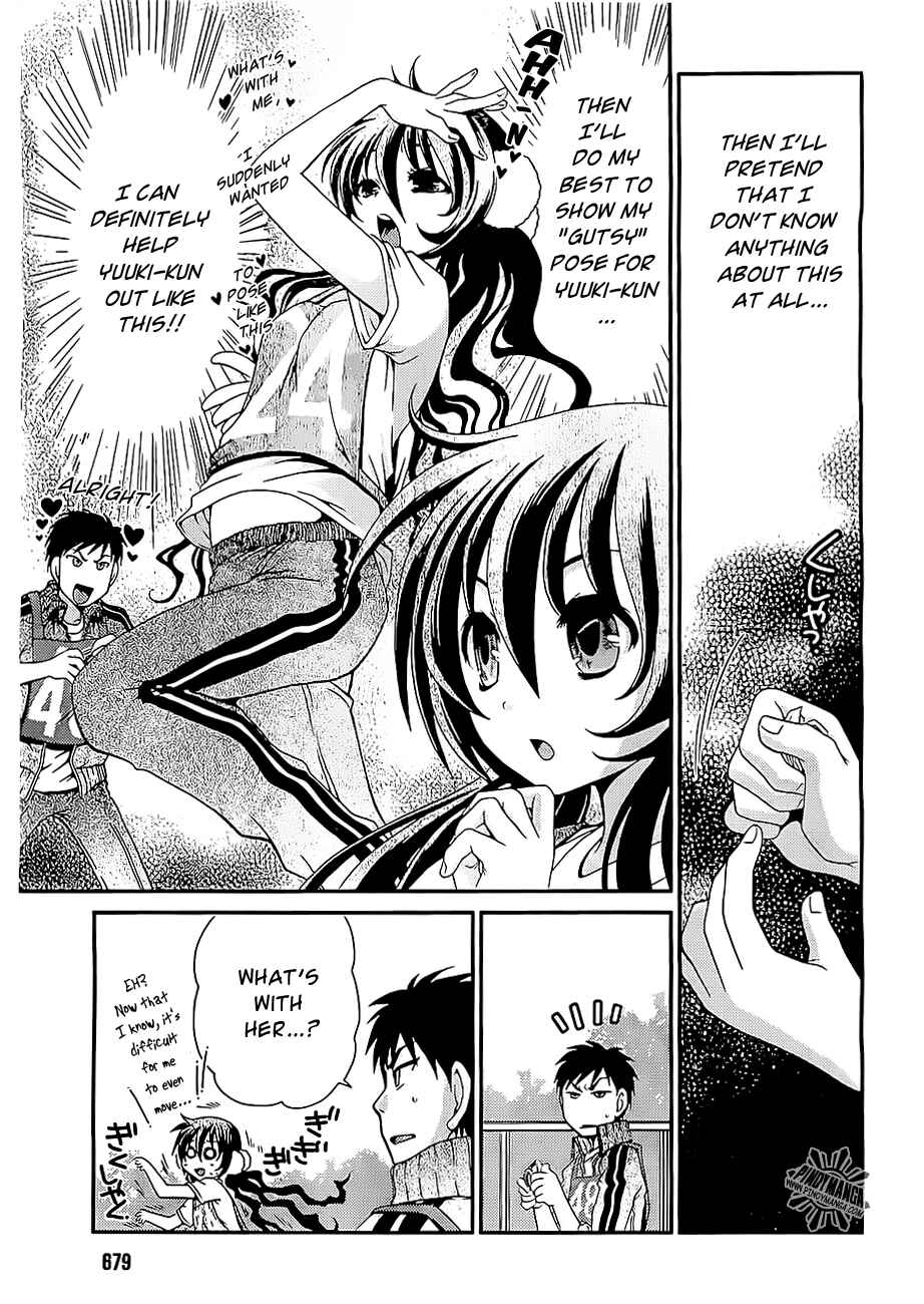 Page 12 Chapter 11 Belief & Sex