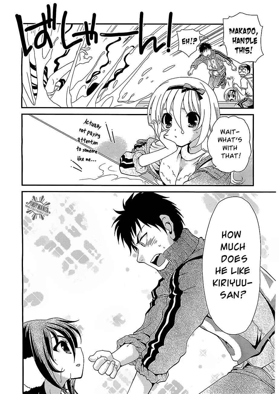 Page 21 Chapter 11 Belief & Sex
