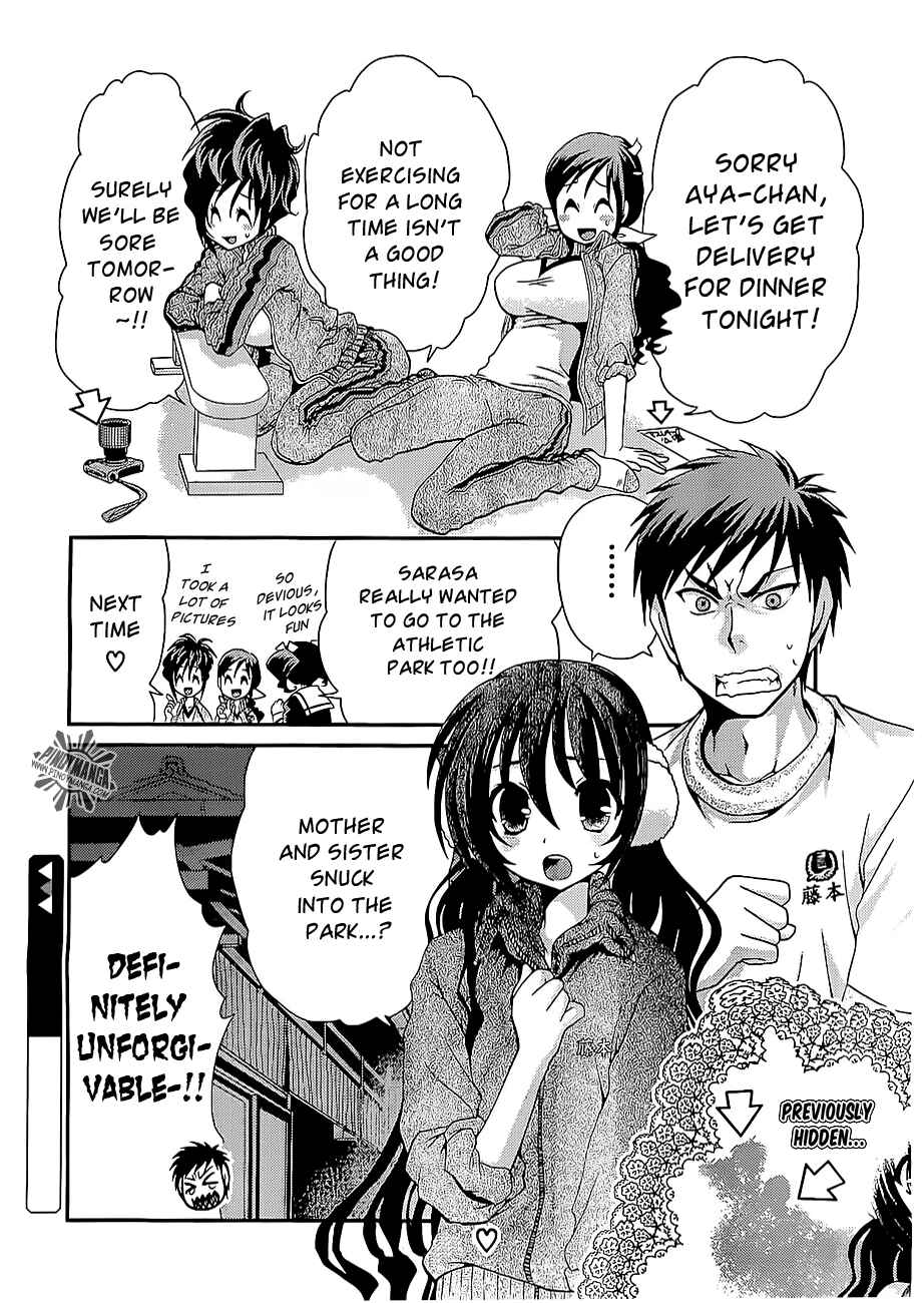 Page 26 Chapter 11 Belief & Sex