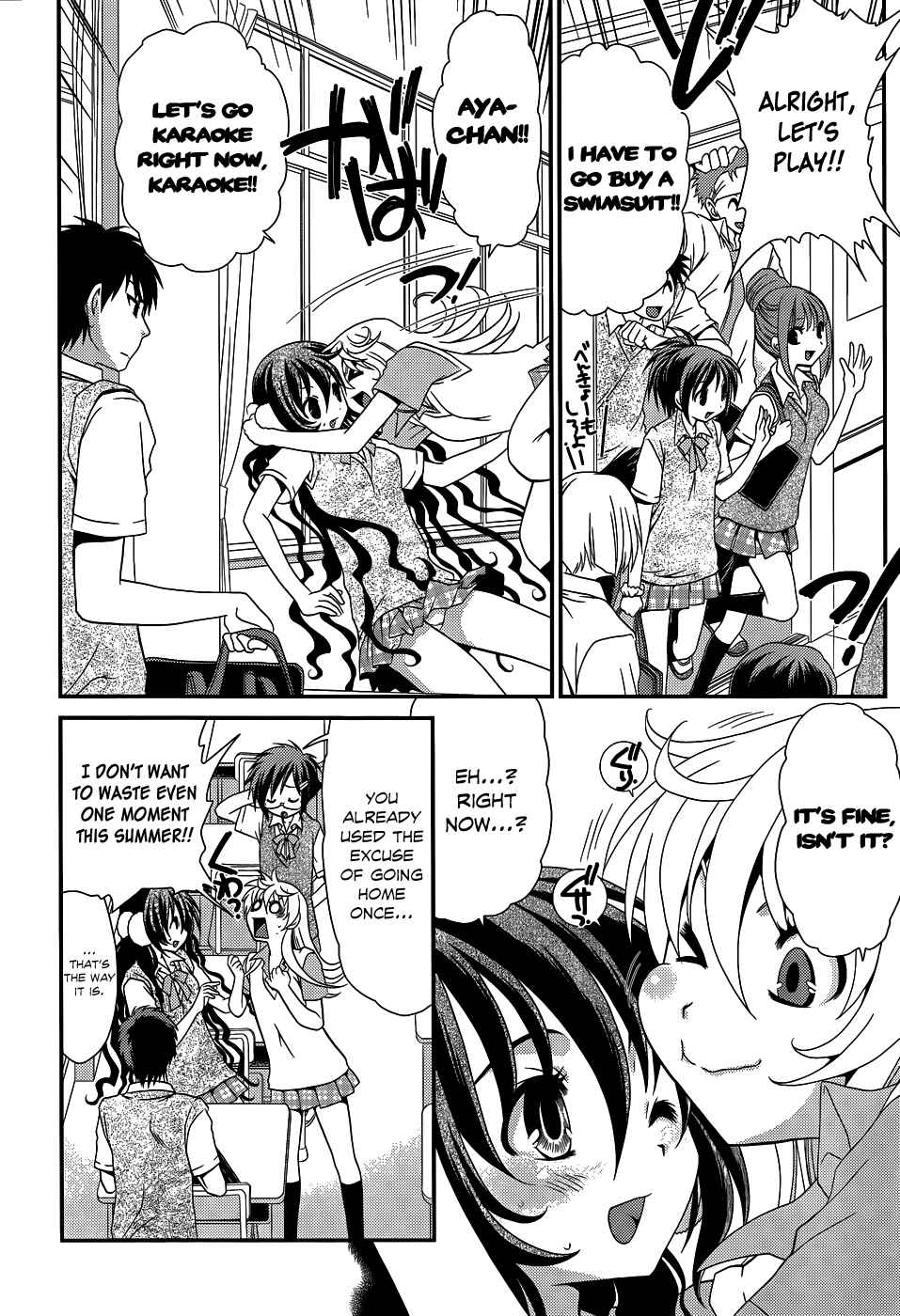 Page 4 Chapter 16 Belief & Sex