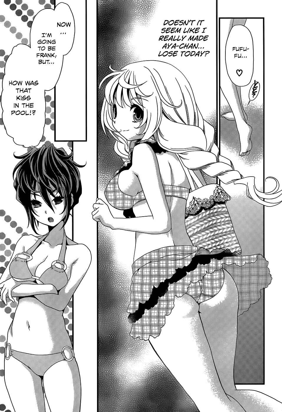Page 14 Chapter 18 Belief & Sex