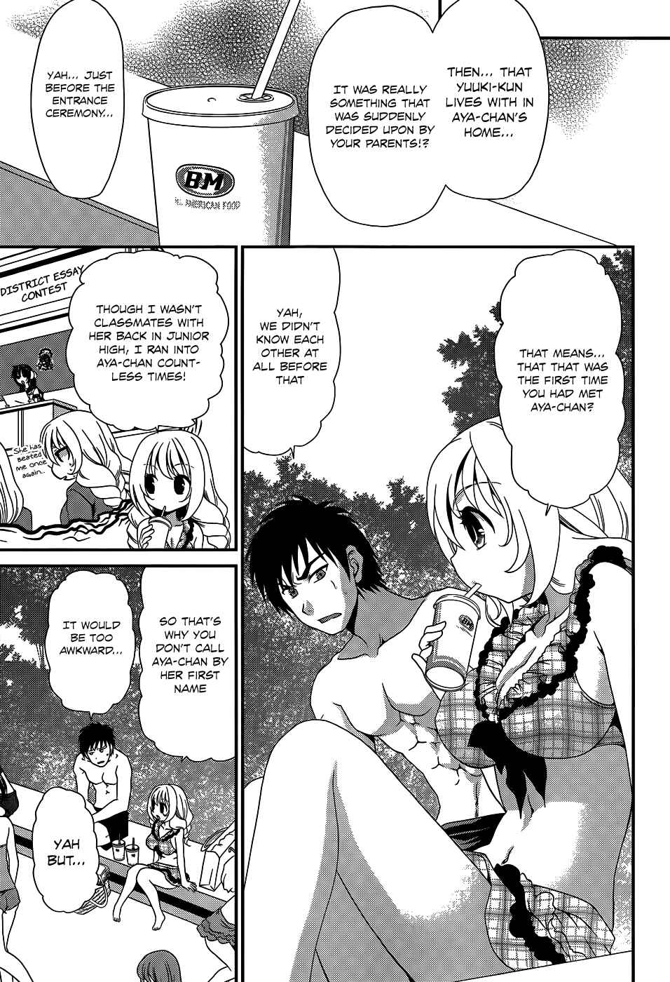 Page 8 Chapter 18 Belief & Sex