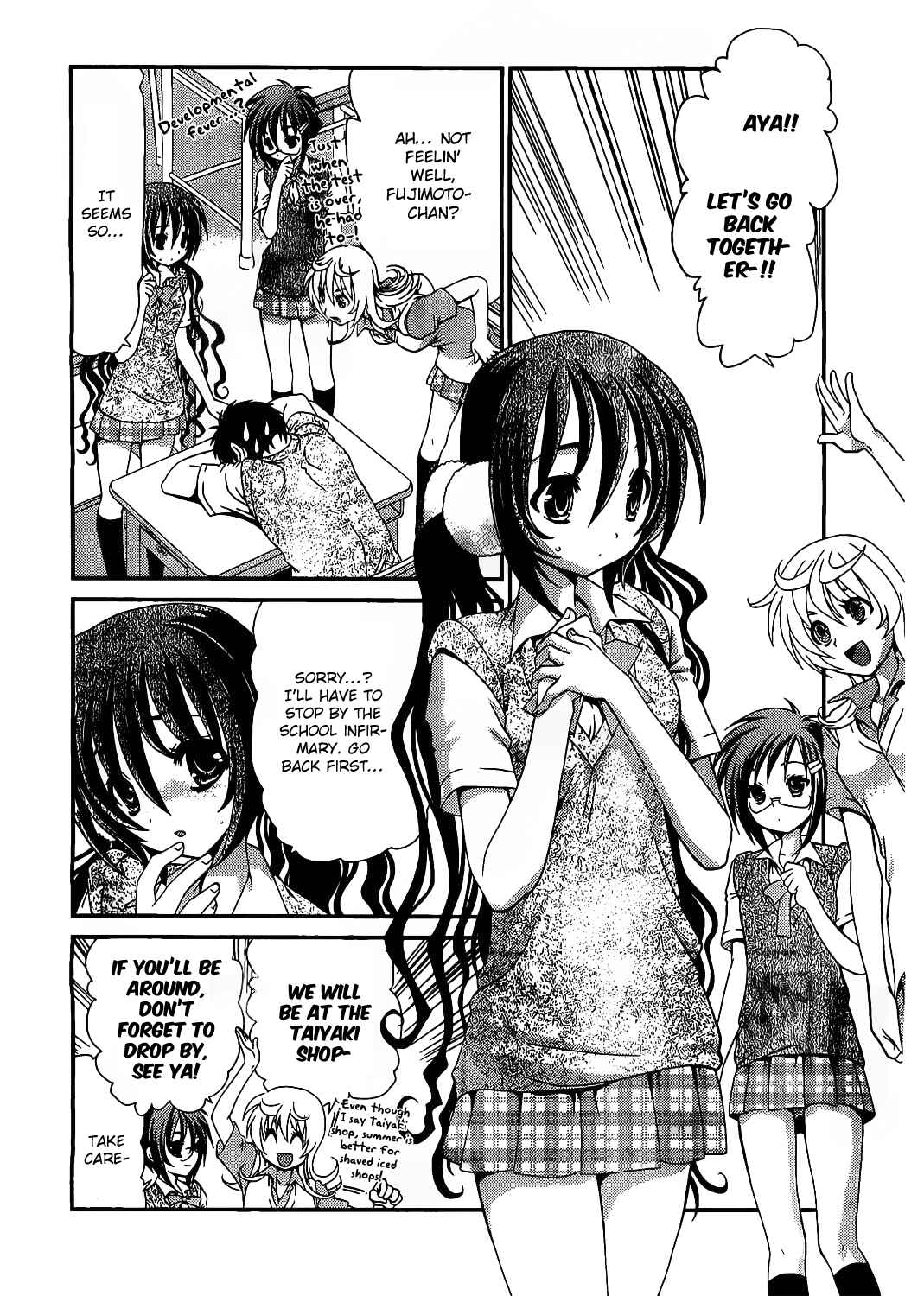 Page 9 Chapter 14 Belief & Sex