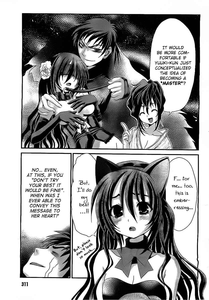 Page 14 Chapter 13 Belief & Sex
