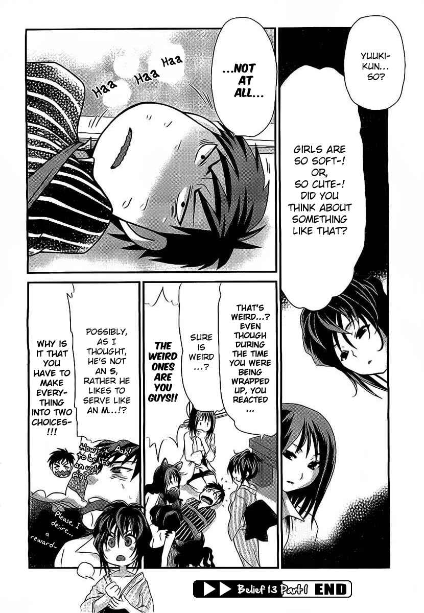 Page 17 Chapter 13 Belief & Sex