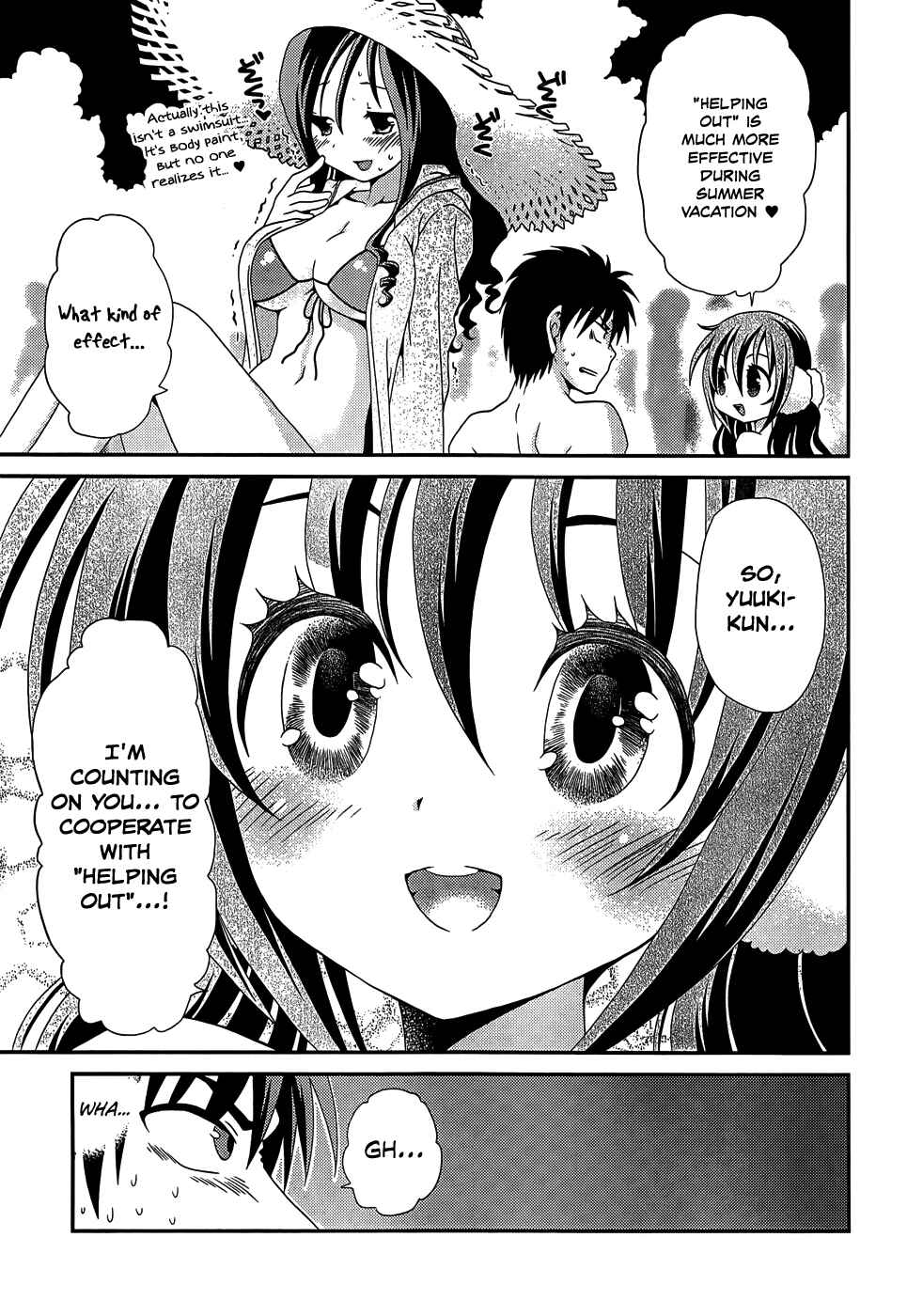 Page 12 Chapter 20 Belief & Sex