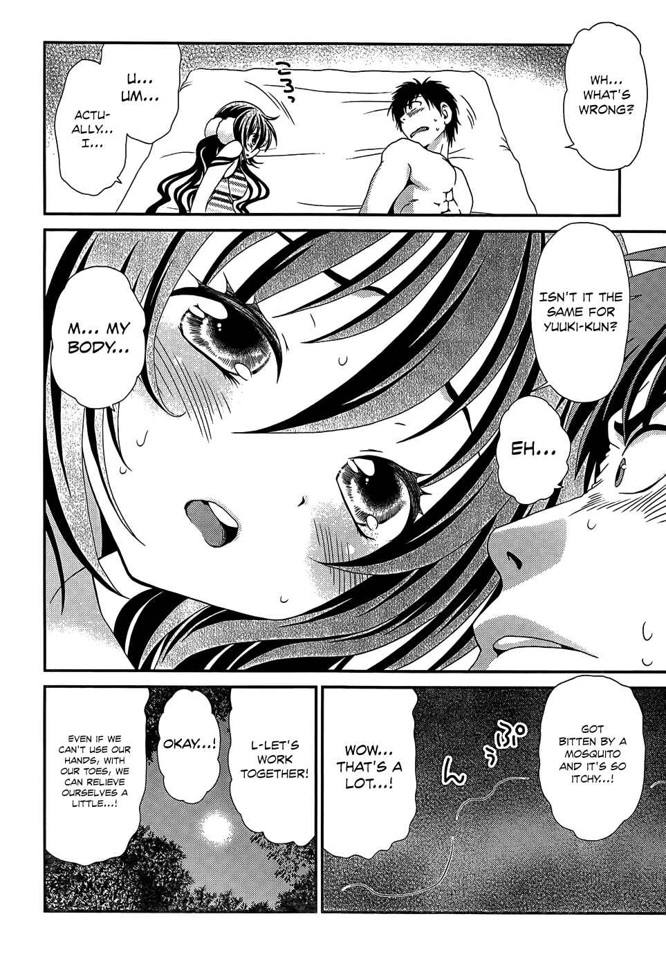 Page 17 Chapter 20 Belief & Sex
